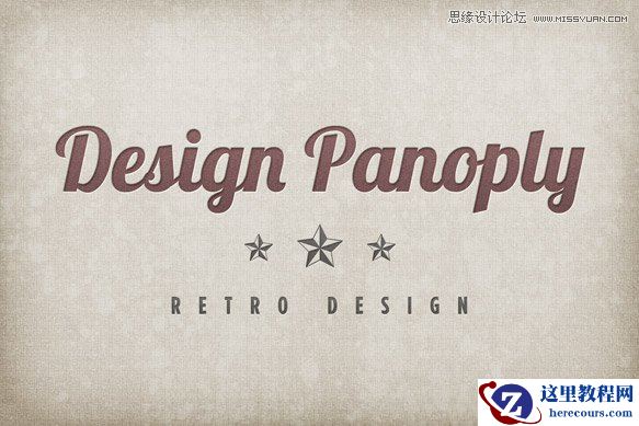 Photoshop制作复古风格的艺术字教程