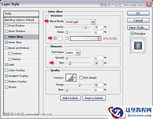 Photoshop制作梦幻光线效果的霓虹字