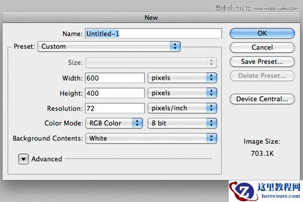 Photoshop制作3D文字金属反光效果