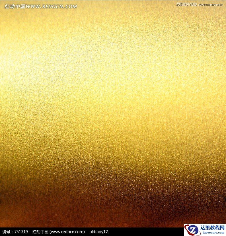 Photoshop巧用素材制作金色质感的烫金字教程