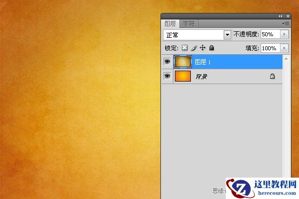 Photoshop制作可爱的巧克力糖果字