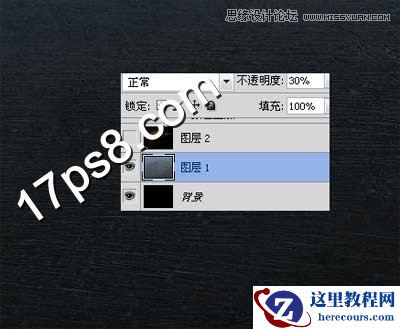 Photoshop制作完美质感金属字教程