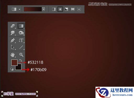 Photoshop制作燃烧效果的立体字教程