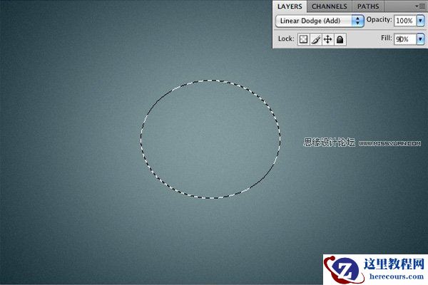 Photoshop制作3D文字金属反光效果