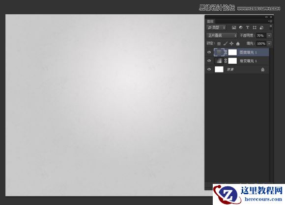 Photoshop设计美味的果冻豆艺术字