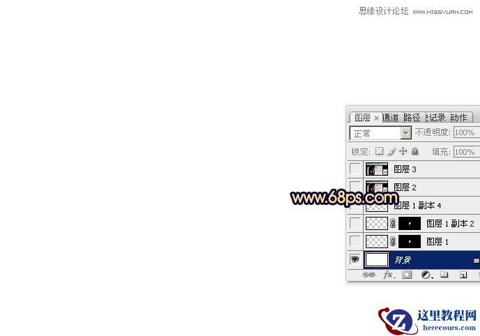 Photoshop制作梦幻绚丽的光丝艺术字教程