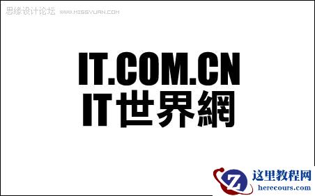 Photoshop制作炫酷的光线文字效果