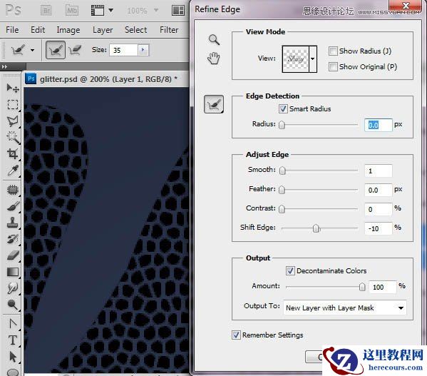 Photoshop制作由圆点组成的彩色艺术字教程