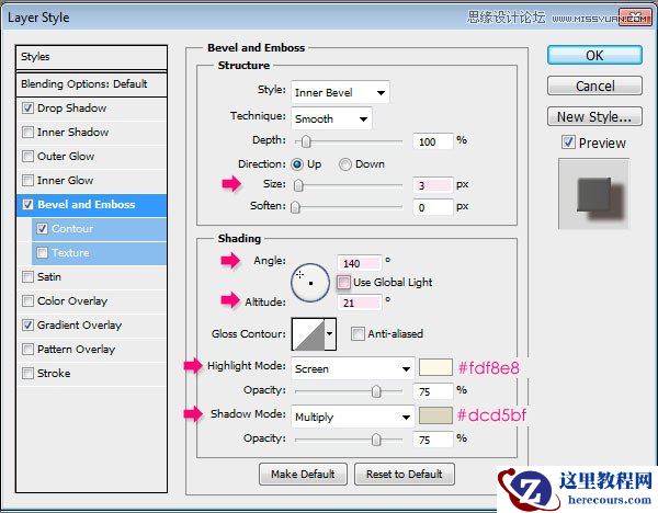 Photoshop使用素材制作漂亮的瓷砖字教程