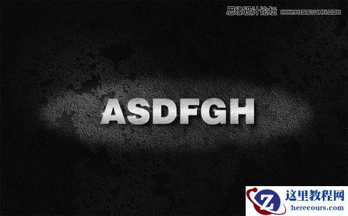 Photoshop打造灯光金属文字特效