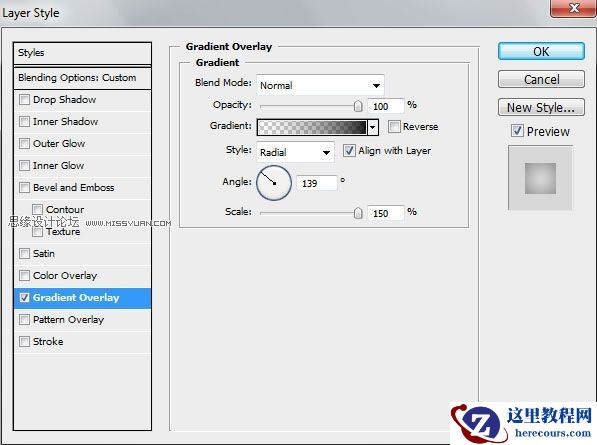 Photoshop设计新年快乐文字特效