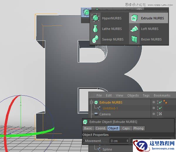 Photoshop结合C4D制作三维立体艺术字
