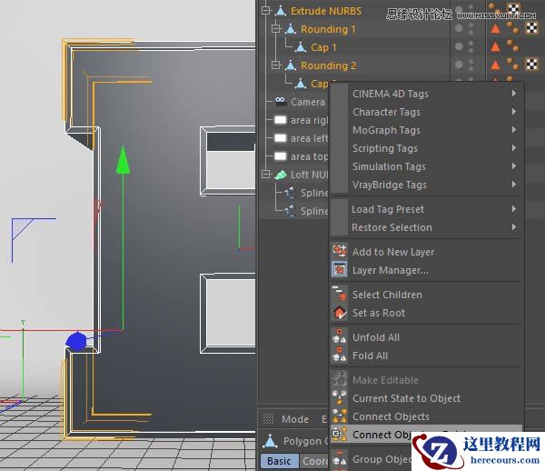 Photoshop结合C4D制作三维立体艺术字