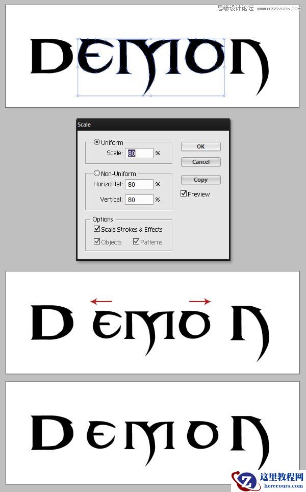 Photoshop制作暗黑破坏神游戏字体教程