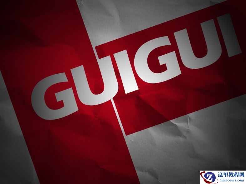 Photoshop制作质感金属立体文字效果