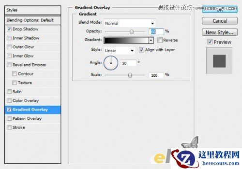 Photoshop打造水花三维金属艺术字教程