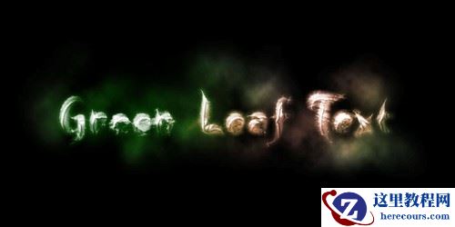 Photoshop制作一款魔幻效果的文字