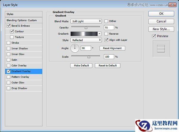 Photoshop制作银色质感的3D立体字教程