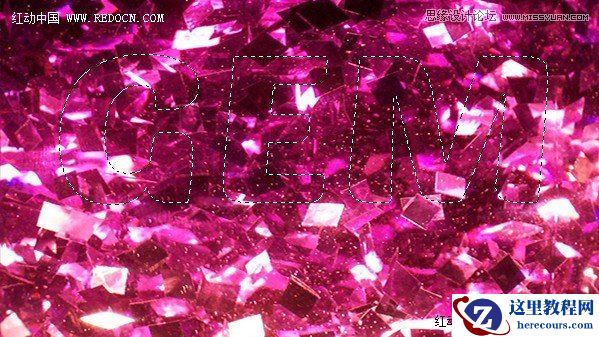 Photoshop制作甜美质感的宝石艺术字教程