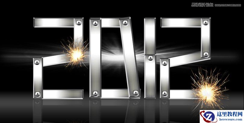 Photoshop设计金属不锈钢2012字体教程