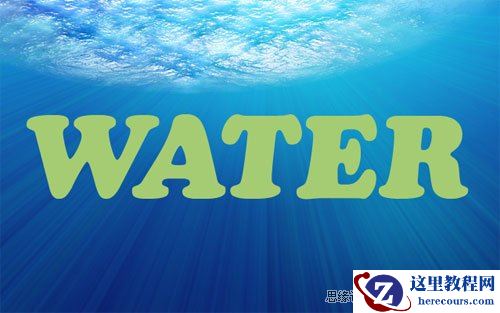 Photoshop制作一款海洋立体艺术字效果