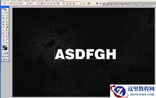 Photoshop打造灯光金属文字特效