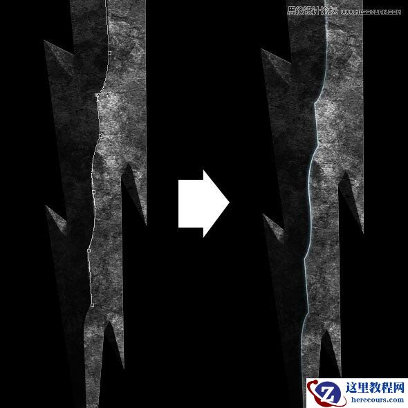 Photoshop制作超酷的3D岩石字教程