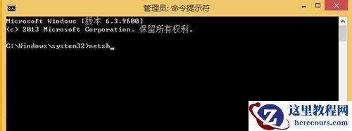 Win8应用商店无法打开怎么办?Win8应用商店无法打开的解决方法