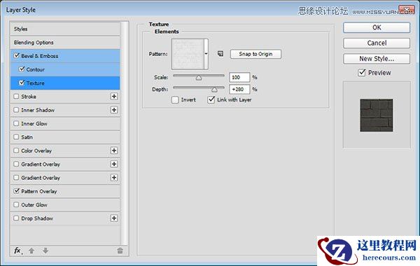 Photoshop制作金色质感的砖块艺术字教程