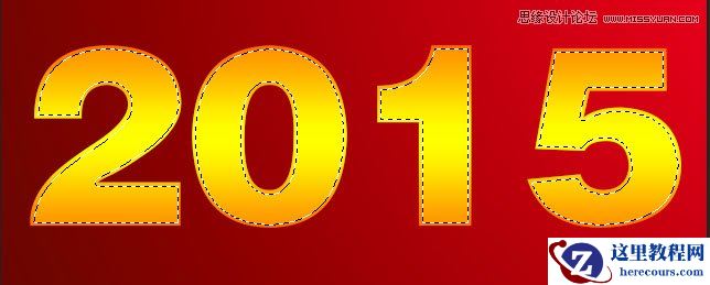 Photoshop简单的制作2015黄金立体字