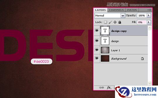 Photoshop设计发光生锈的艺术字教程