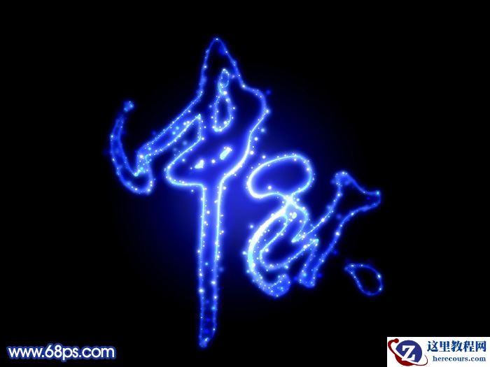 Photoshop制作中秋节蓝色梦幻艺术字教程