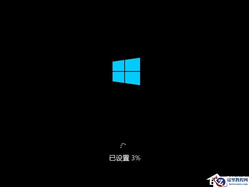win8原版系统怎么安装？硬盘安装原版win8方法