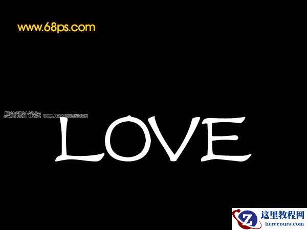 Photoshop制作超酷的爱情燃烧字教程