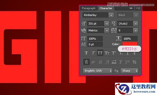 Photoshop制作节日喜庆的立体字教程