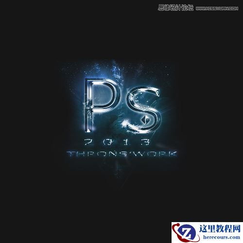 Photoshop打造超强质感金属文字效果