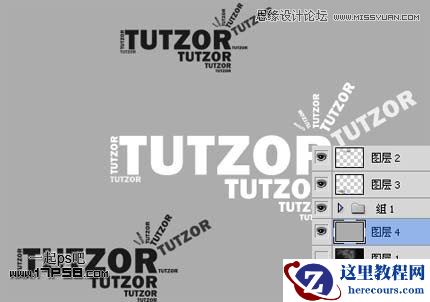 Photoshop制作肮脏泥土字教程