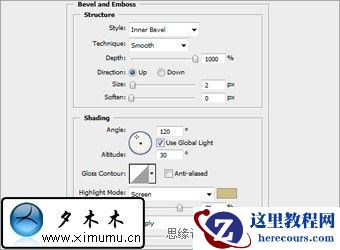 Photoshop制作木头文字效果教程