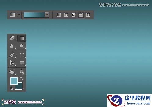 Photoshop设计颗粒质感艺术字教程