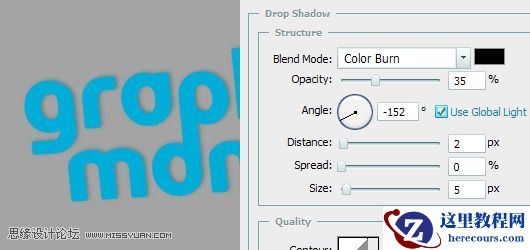 Photoshop制作冷色玻璃霓虹灯文字效果