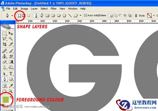 Photoshop字体教程：制作胶粘剂效果文字教程