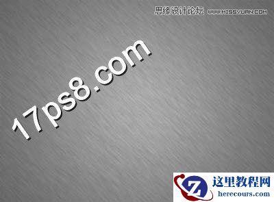 Photoshop制作吊线布纹字教程