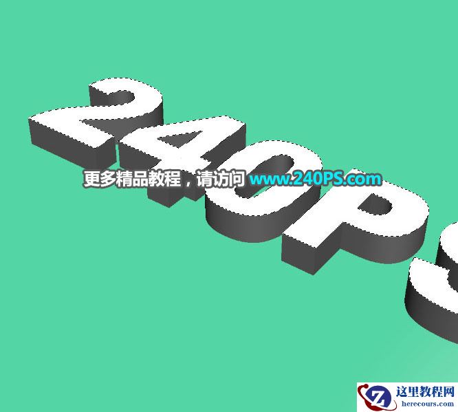 Photoshop制作创意的春季草地立体字教程