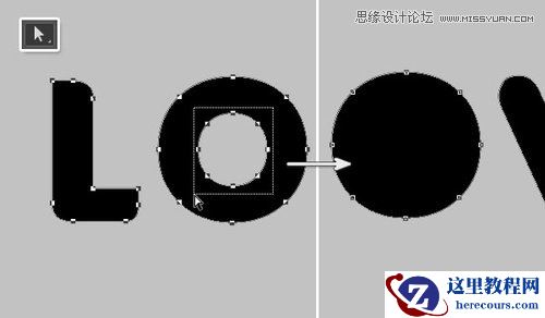 Photoshop制作银色纹理的LOVE艺术字