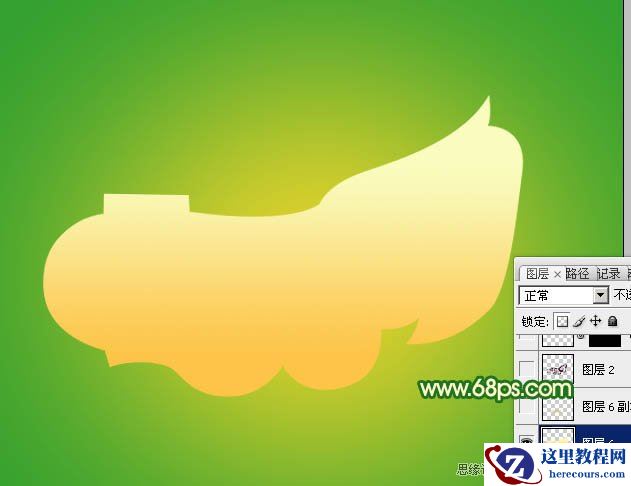 Photoshop设计六一儿童节艺术水晶字