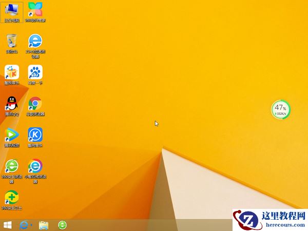 为什么win8系统很少有人用?Win8系统缺点介绍