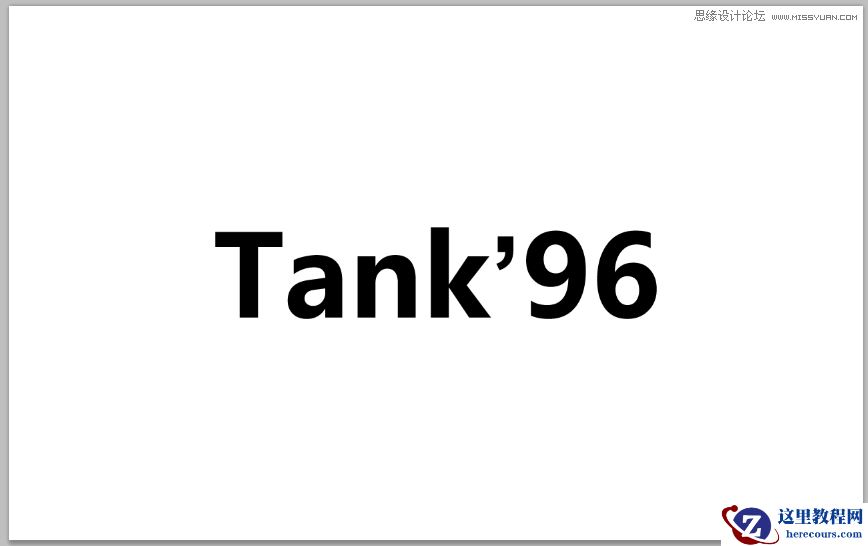 Photoshop制作点阵图效果的艺术字教程