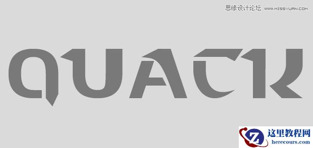 Photoshop制作蓝色质感的立体字教程