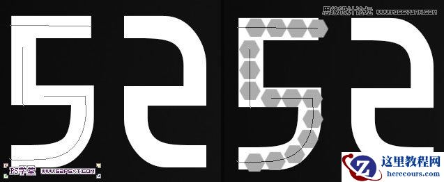 Photoshop制作逼真的镶嵌钻石艺术字