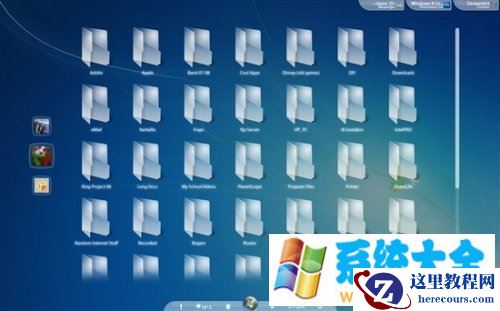 一样的Windows 8不一样的概念图